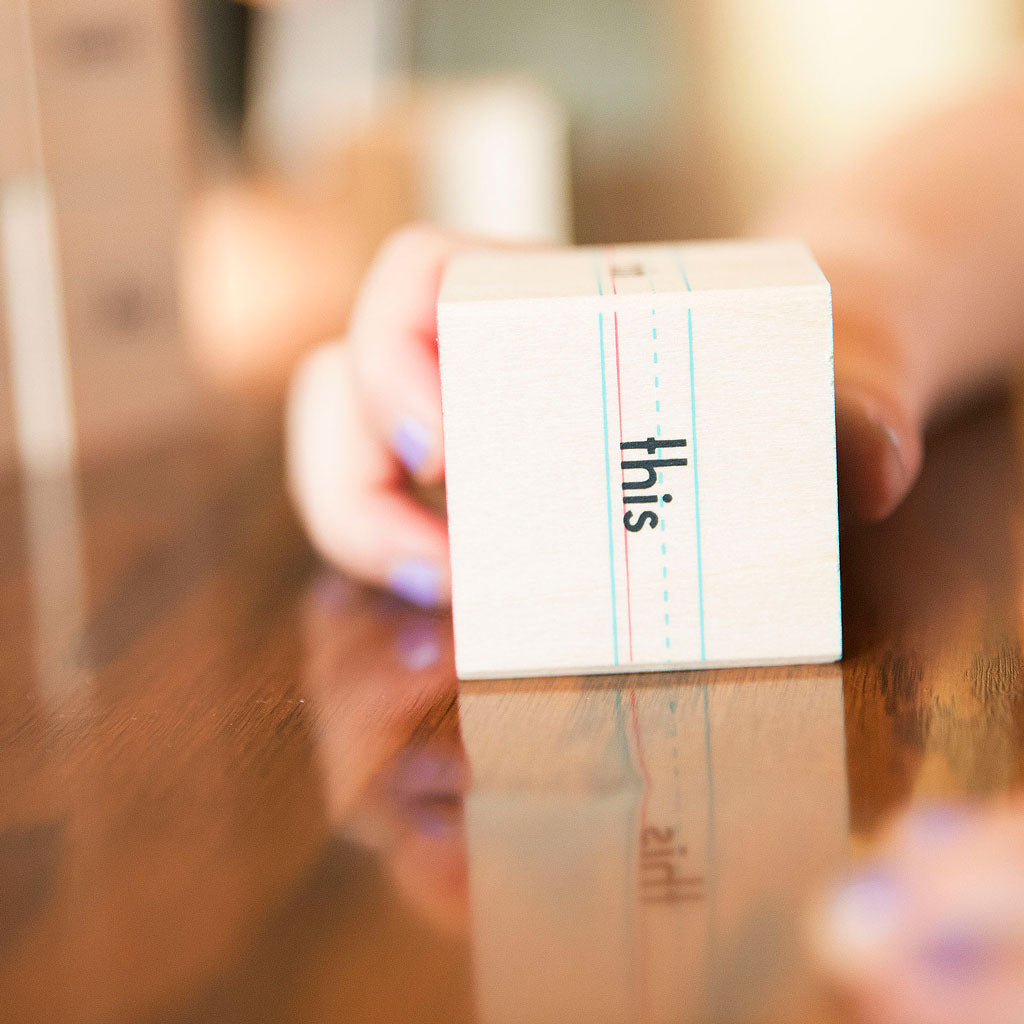 Uncle Goose Sight Words Blocks