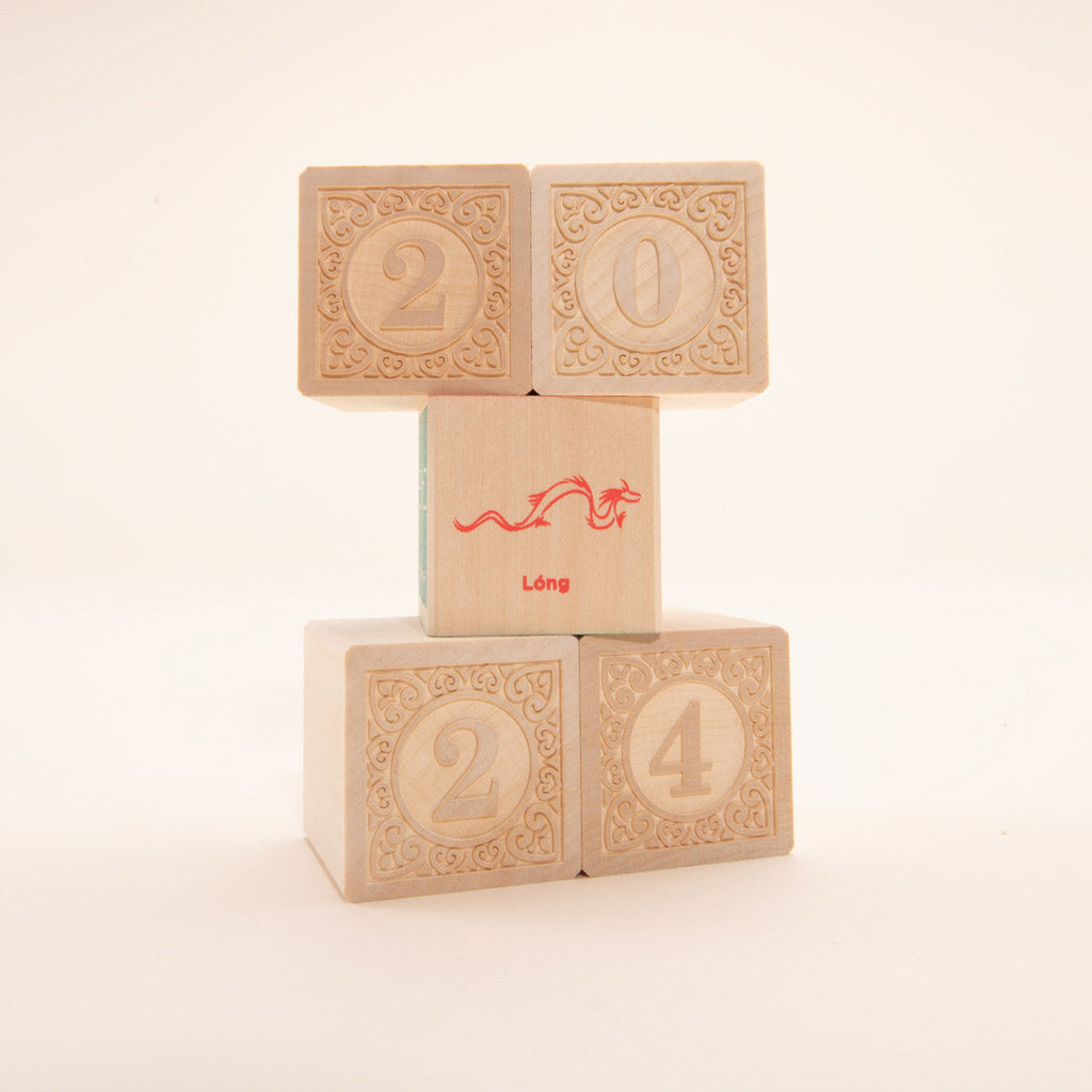 Uncle Goose Wooden Blocks